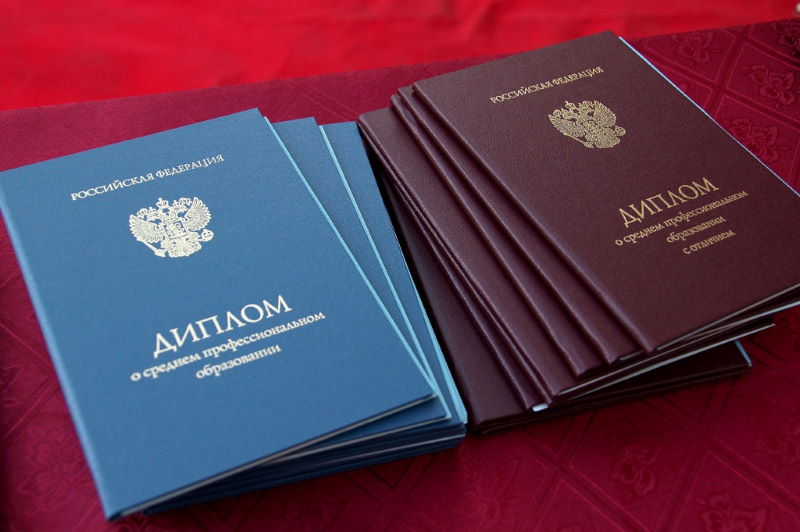 Купить диплом недорого почему это выгодно и безопасно Купить диплом недорого почему это выгодно и безопасно