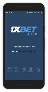 Comprehensive Guide to 1xbet App APK Download Comprehensive Guide to 1xbet App APK Download