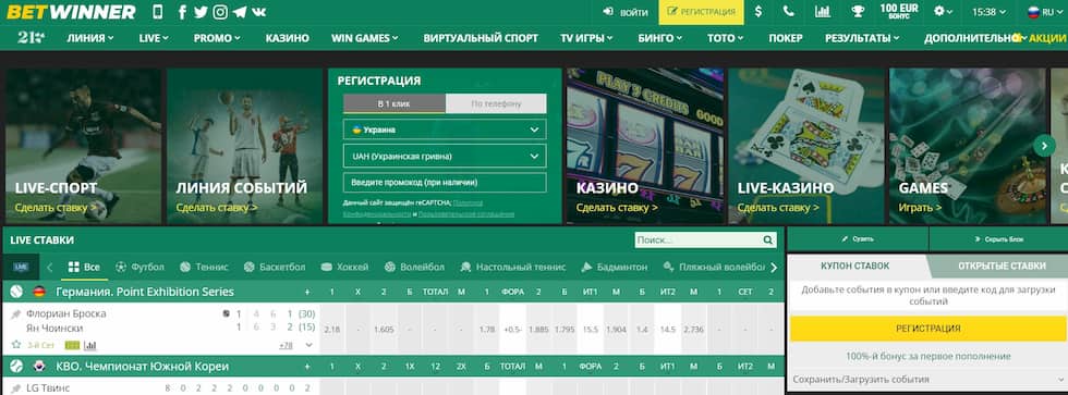 Découvrez Betwinner Votre Meilleur Partenaire de Paris Sportifs Découvrez Betwinner Votre Meilleur Partenaire de Paris Sportifs
