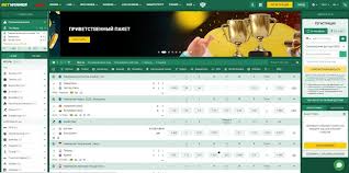 Découvrez Betwinner Votre Meilleur Partenaire de Paris Sportifs Découvrez Betwinner Votre Meilleur Partenaire de Paris Sportifs
