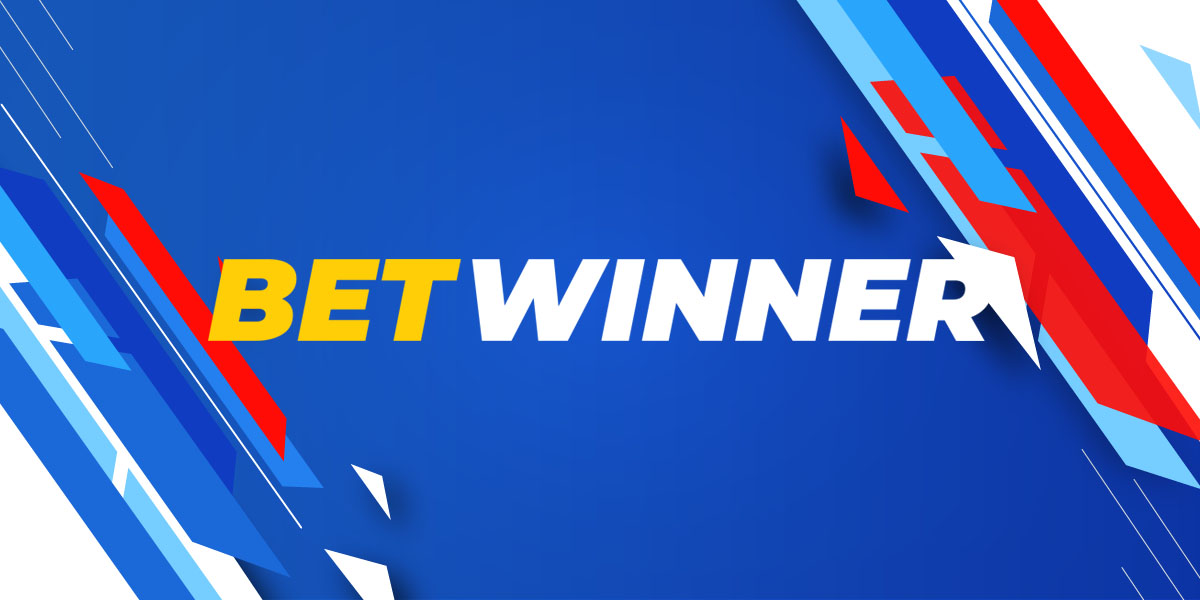 Партнёрская программа Betwinner partners как начать зарабатывать на ставках Партнёрская программа Betwinner partners как начать зарабатывать на ставках